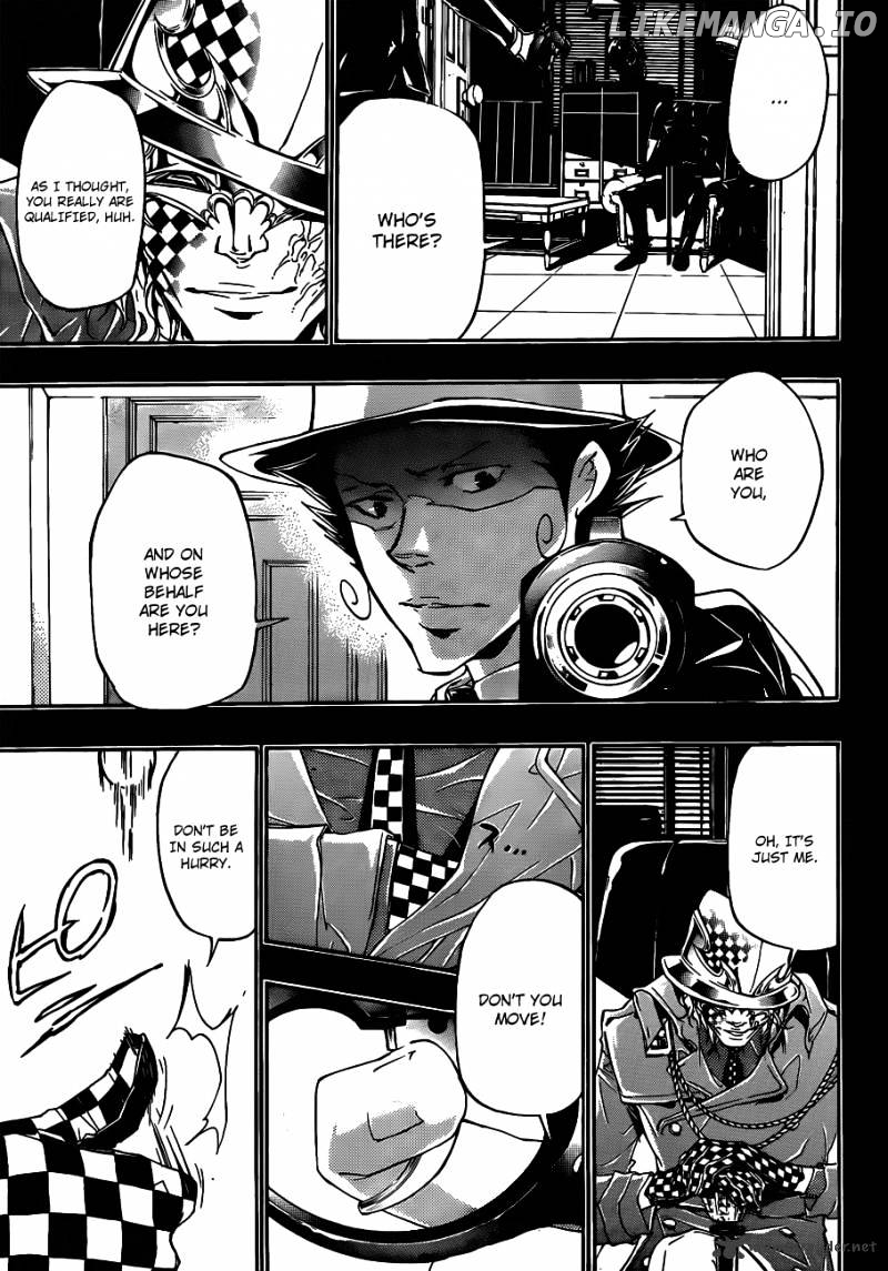 Kateikyoushi Hitman Reborn! chapter 350 - page 6