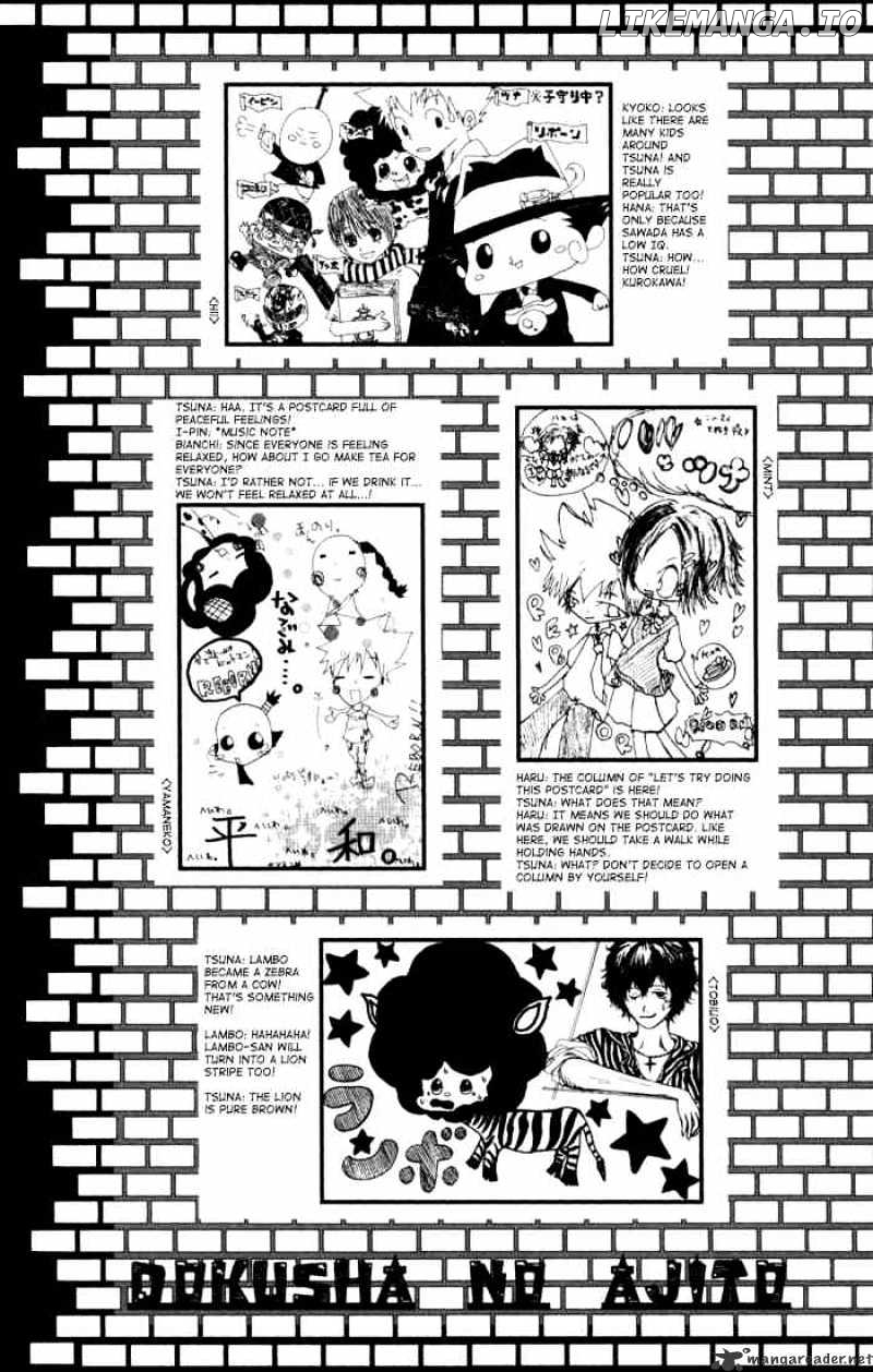 Kateikyoushi Hitman Reborn! chapter 98 - page 33