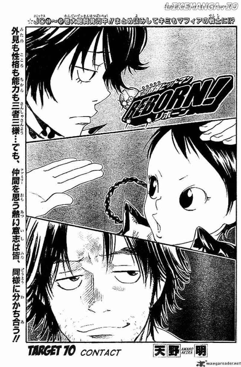 Kateikyoushi Hitman Reborn! chapter 70 - page 1