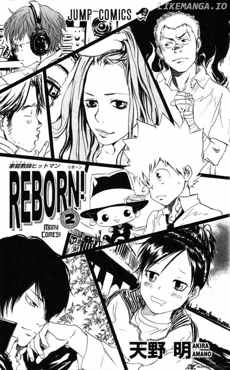 Kateikyoushi Hitman Reborn! chapter 8 - page 2