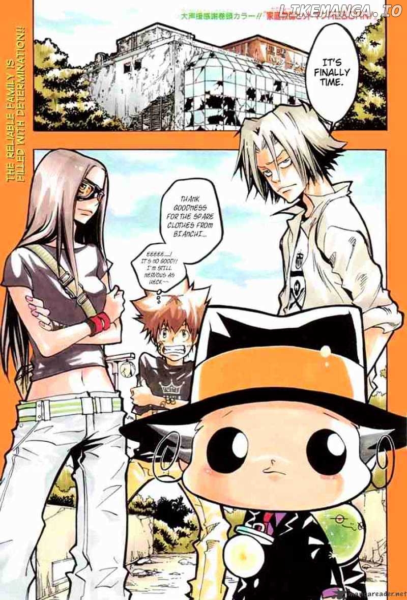 Kateikyoushi Hitman Reborn! chapter 73 - page 1