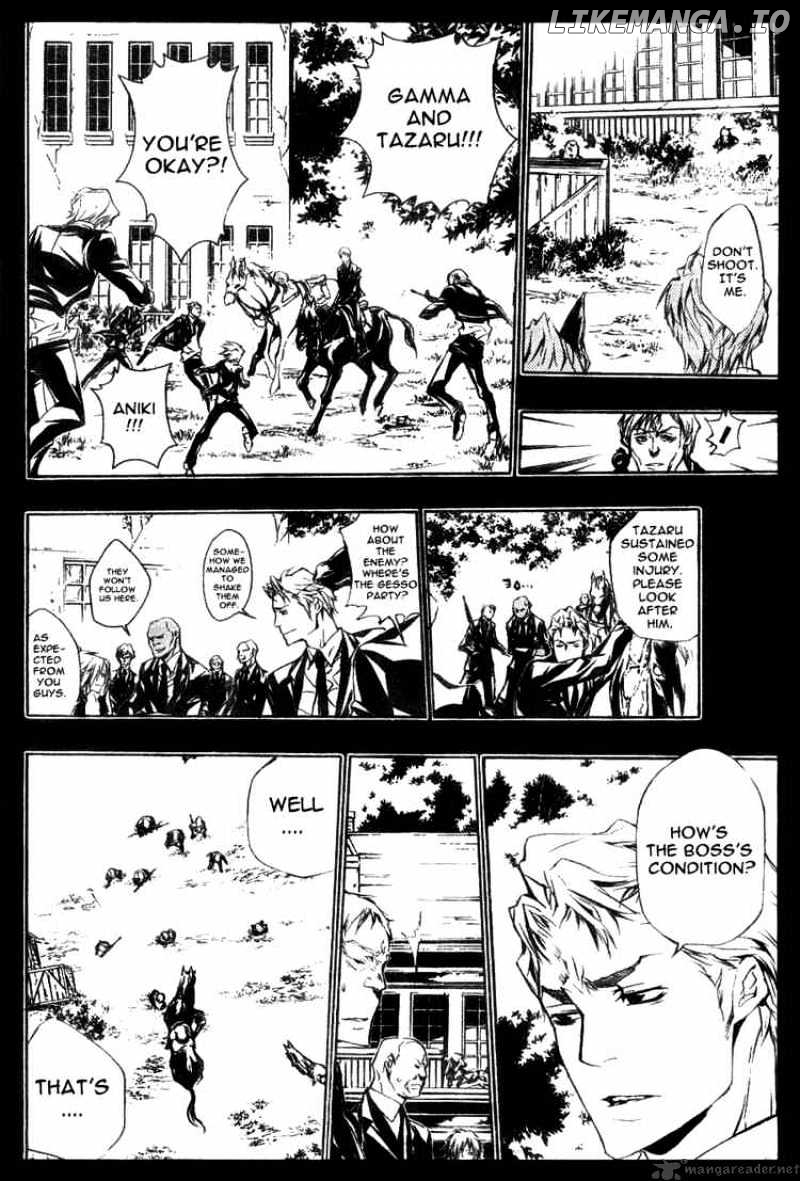 Kateikyoushi Hitman Reborn! chapter 196 - page 2