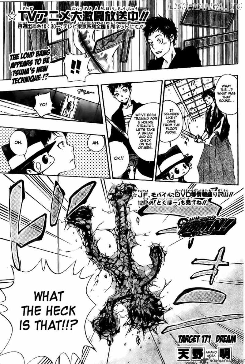 Kateikyoushi Hitman Reborn! chapter 171 - page 1