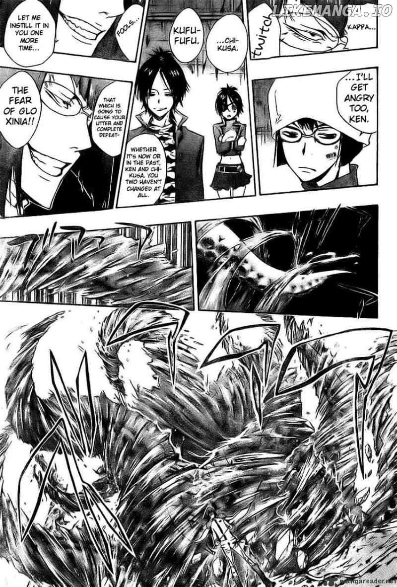 Kateikyoushi Hitman Reborn! chapter 165 - page 3