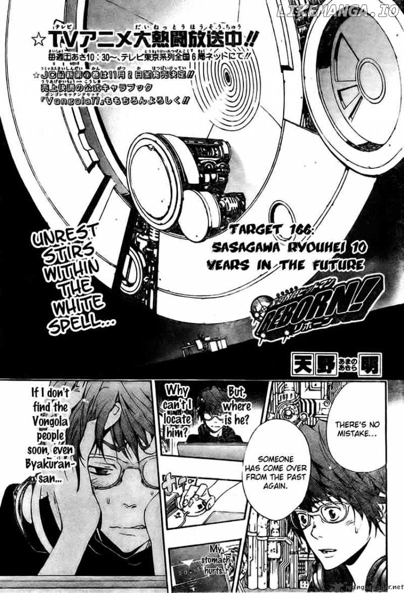 Kateikyoushi Hitman Reborn! chapter 166 - page 1