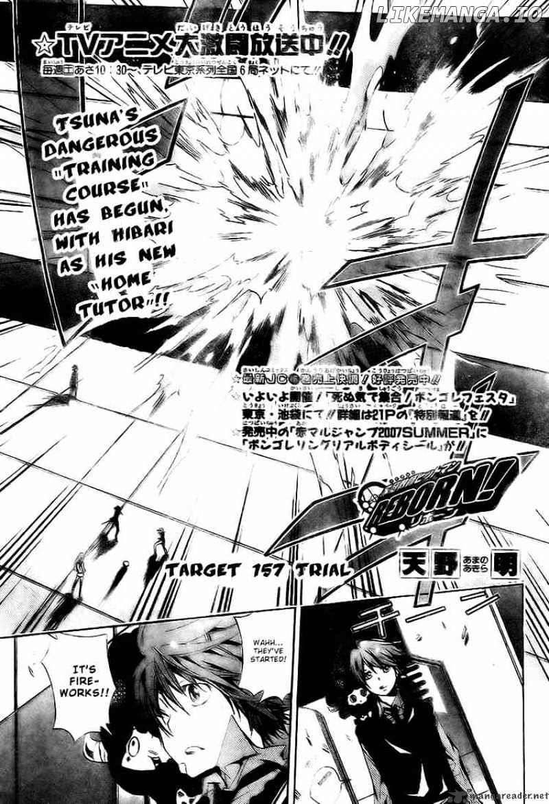 Kateikyoushi Hitman Reborn! chapter 157 - page 1