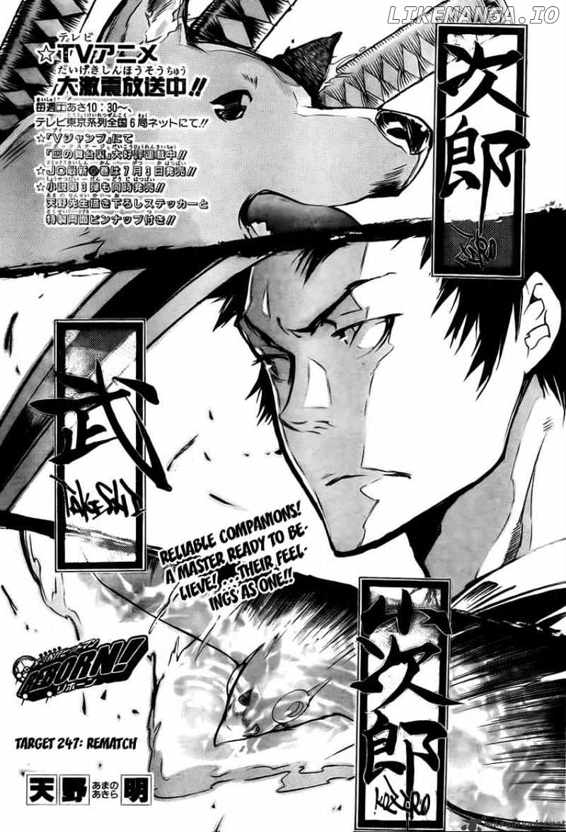 Kateikyoushi Hitman Reborn! chapter 247 - page 1