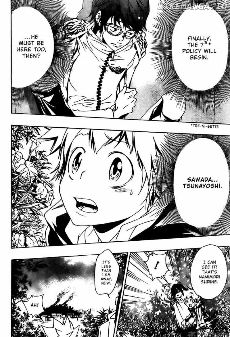 Kateikyoushi Hitman Reborn! chapter 153 - page 12