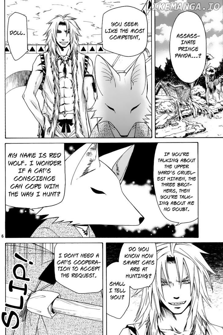 Kemono Kingdom - Zoo chapter 4 - page 7