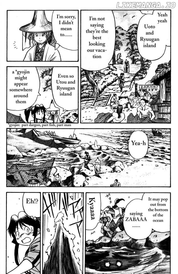 Genzo Hitogata Kiwa chapter 8.2 - page 22