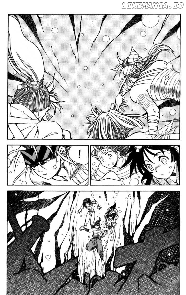 Genzo Hitogata Kiwa chapter 9.4 - page 8