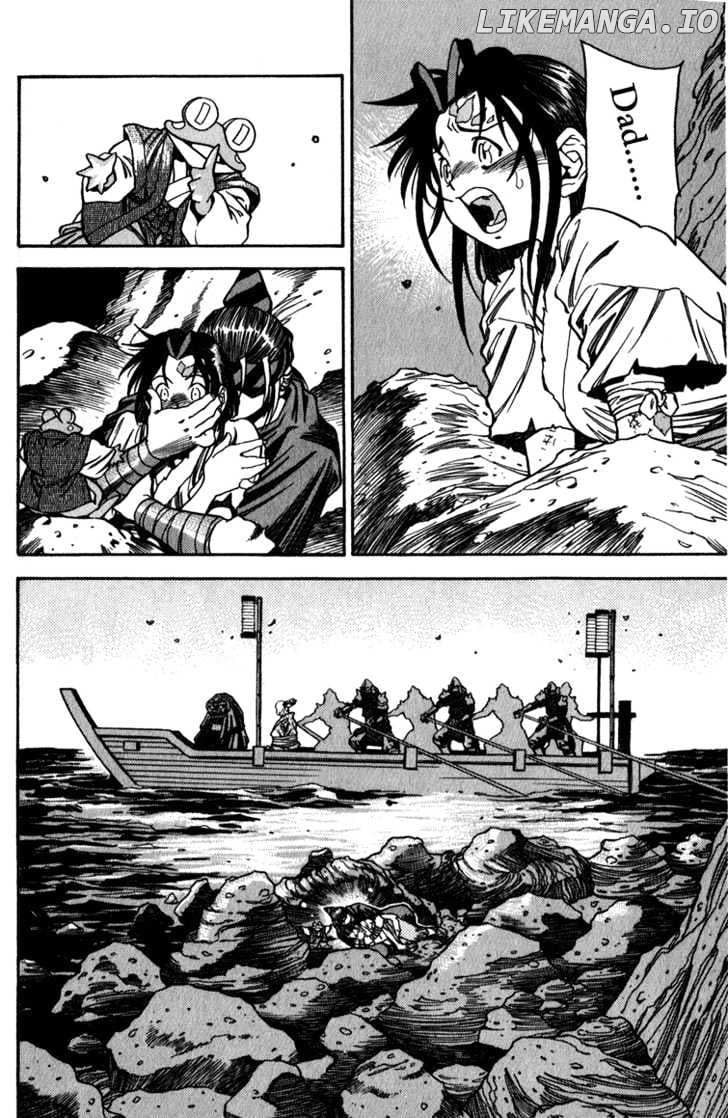 Genzo Hitogata Kiwa chapter 8.4 - page 2