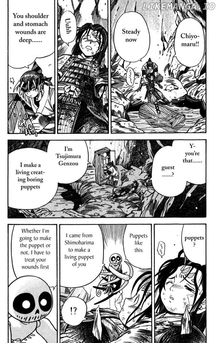 Genzo Hitogata Kiwa chapter 8.3 - page 4