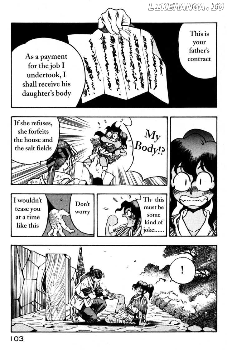 Genzo Hitogata Kiwa chapter 7 - page 14