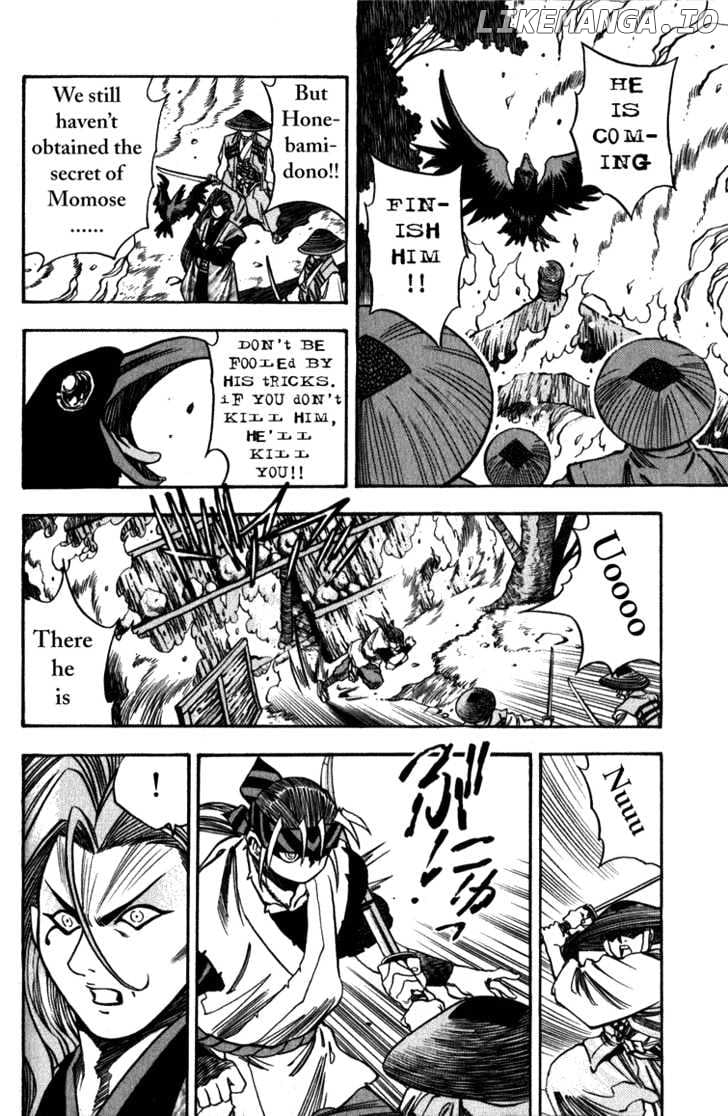 Genzo Hitogata Kiwa chapter 7 - page 41