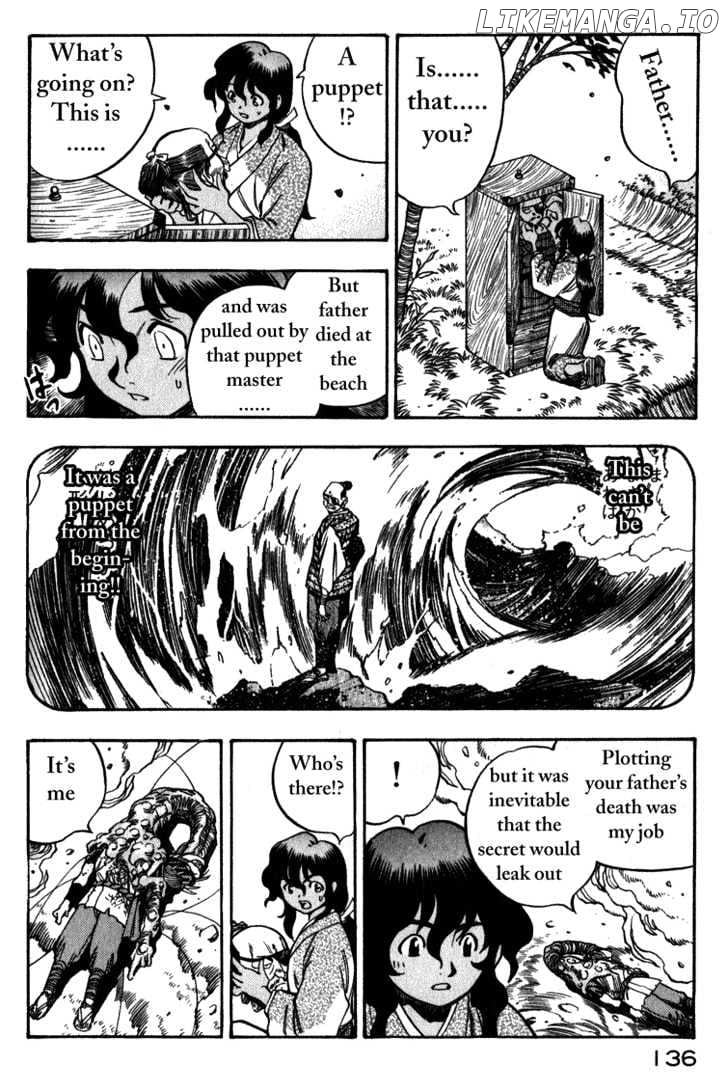 Genzo Hitogata Kiwa chapter 7 - page 47