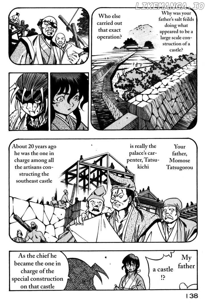 Genzo Hitogata Kiwa chapter 7 - page 49