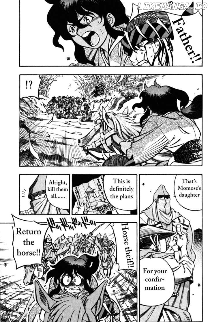 Genzo Hitogata Kiwa chapter 7 - page 60