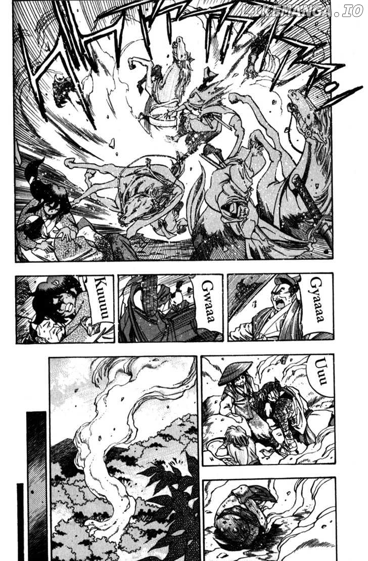 Genzo Hitogata Kiwa chapter 7 - page 63