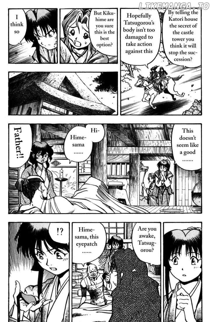 Genzo Hitogata Kiwa chapter 7 - page 65