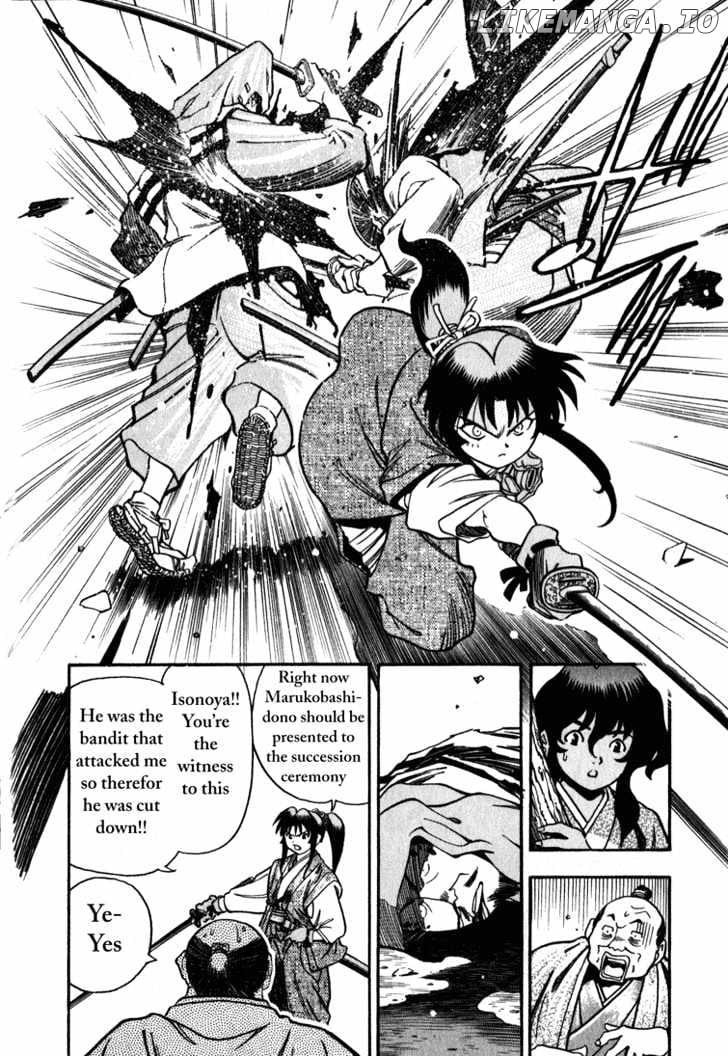 Genzo Hitogata Kiwa chapter 7 - page 77