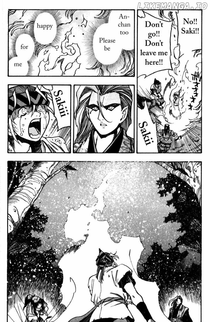 Genzo Hitogata Kiwa chapter 7 - page 89