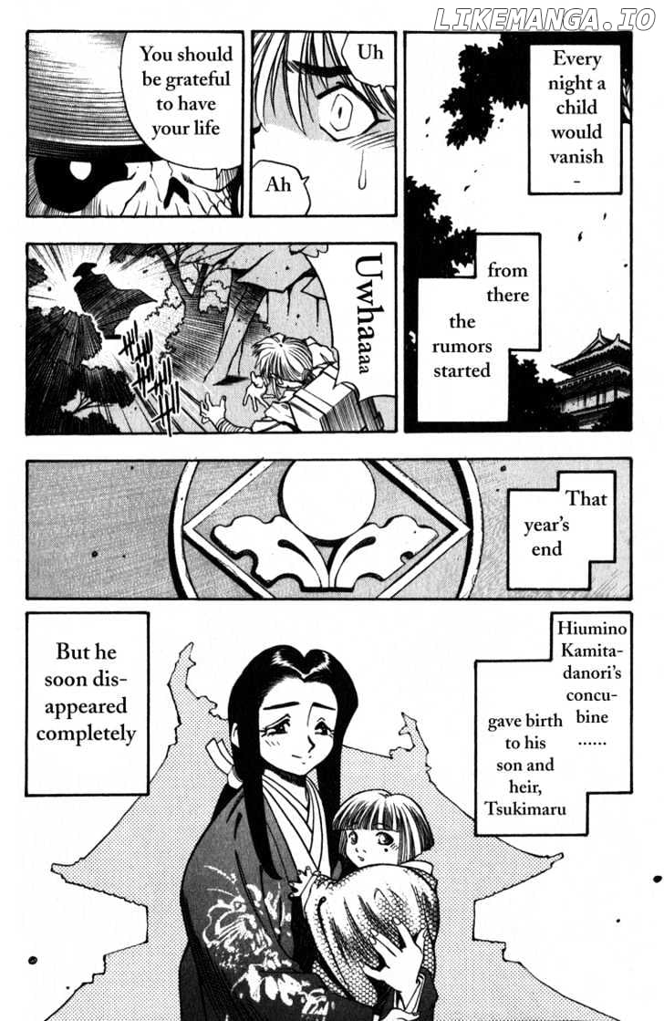 Genzo Hitogata Kiwa chapter 3 - page 2