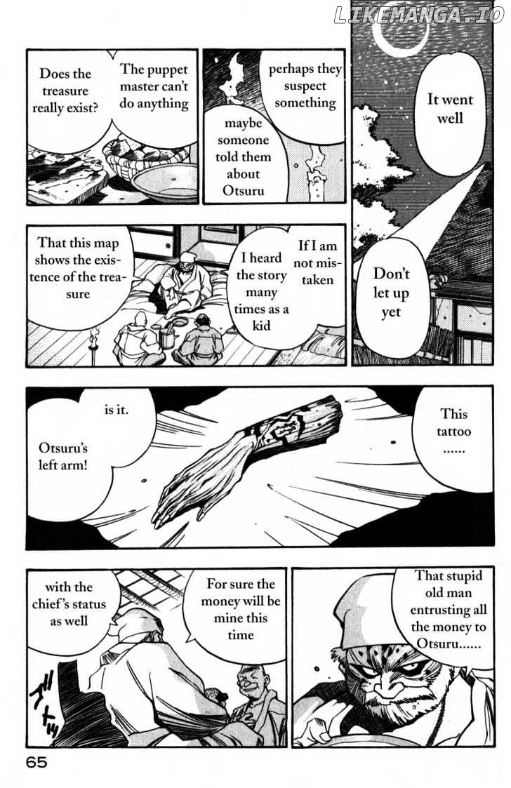 Genzo Hitogata Kiwa chapter 2 - page 25