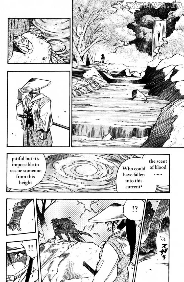 Genzo Hitogata Kiwa chapter 2 - page 4