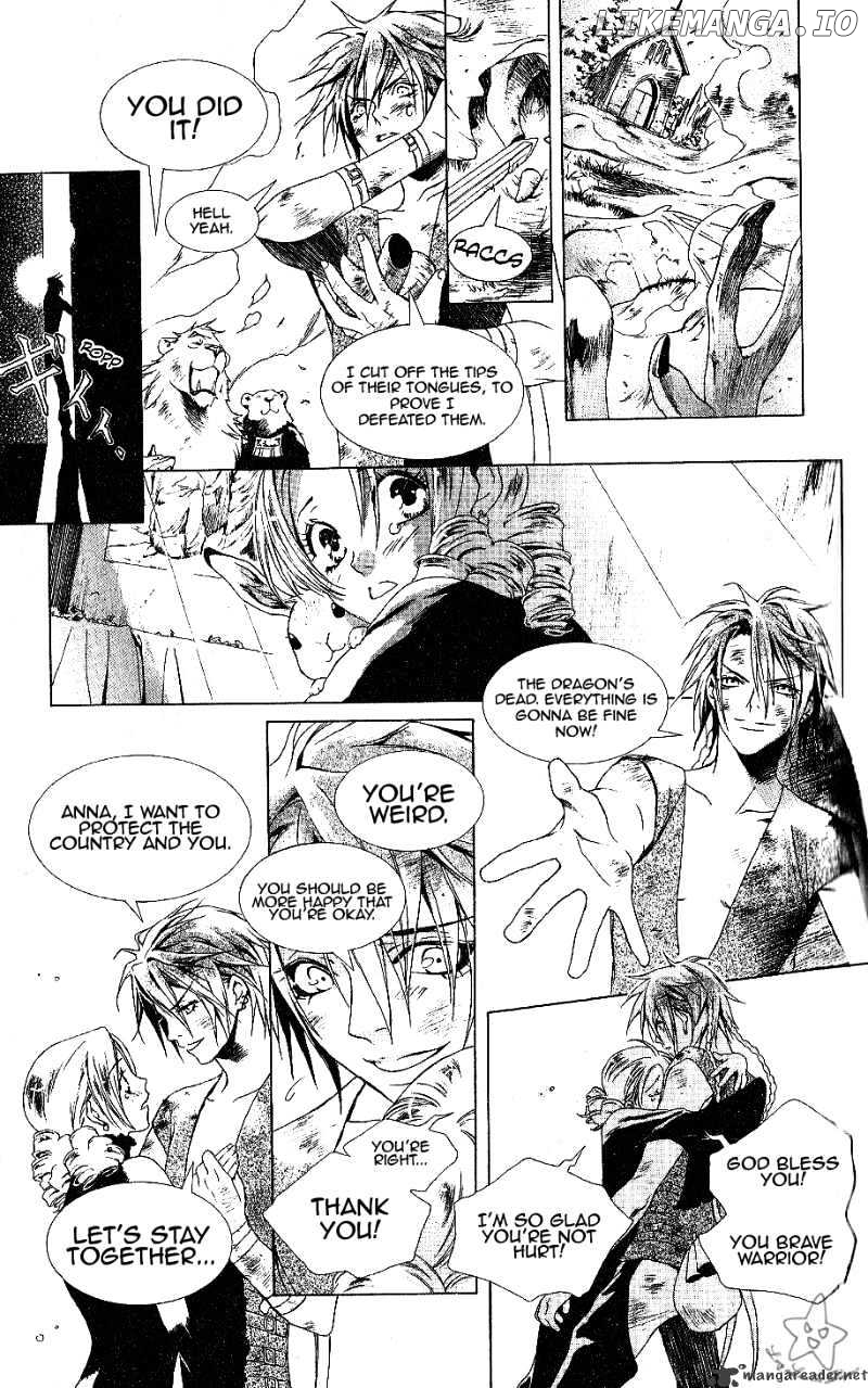 Grimms Manga chapter 5 - page 25