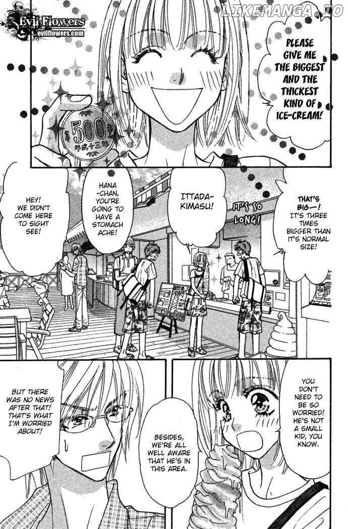 Gokuraku Seishun Hockey Bu chapter 42 - page 25