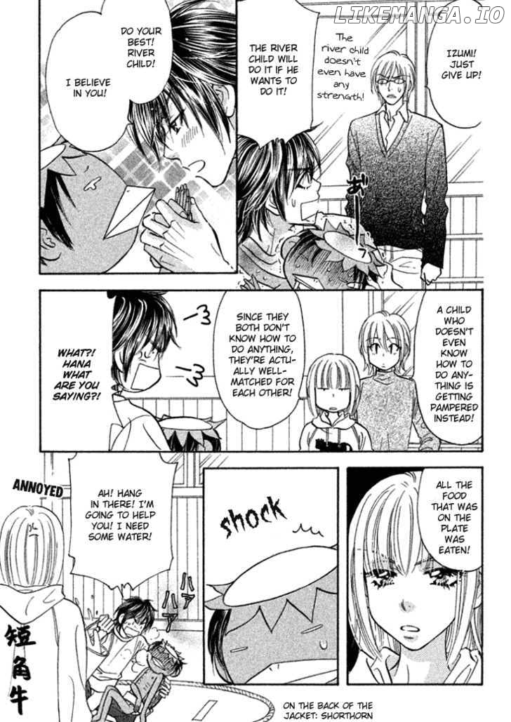 Gokuraku Seishun Hockey Bu chapter 35 - page 26