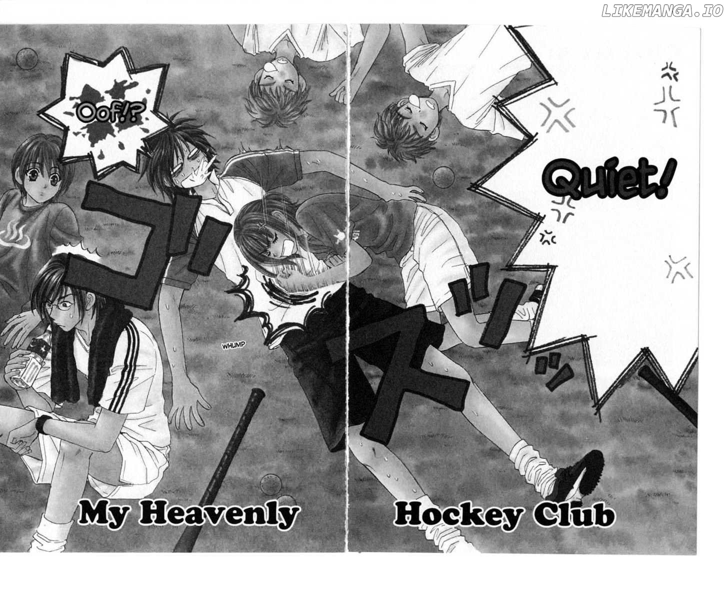 Gokuraku Seishun Hockey Bu chapter 5-8 - page 7