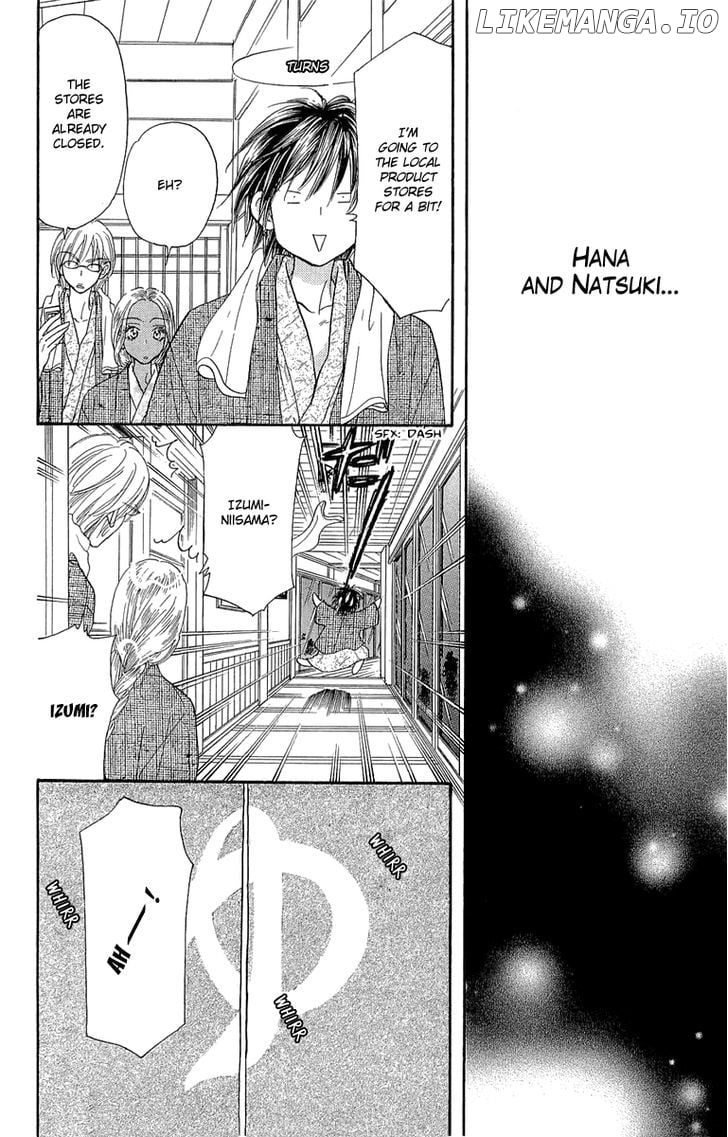 Gokuraku Seishun Hockey Bu chapter 51 - page 16