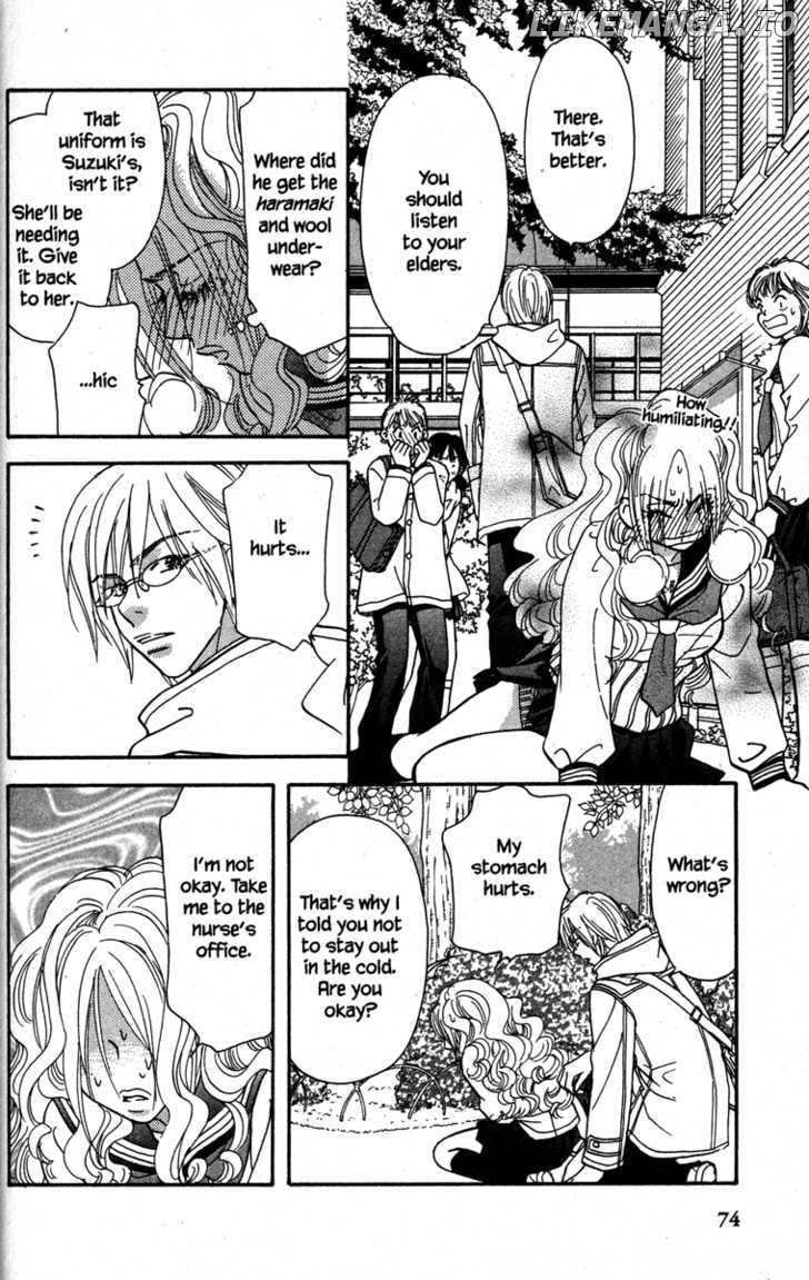 Gokuraku Seishun Hockey Bu chapter 17-20 - page 82