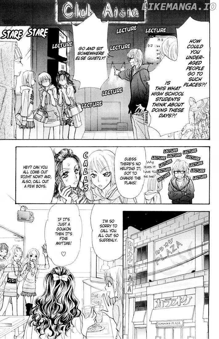 Gokuraku Seishun Hockey Bu chapter 34 - page 24