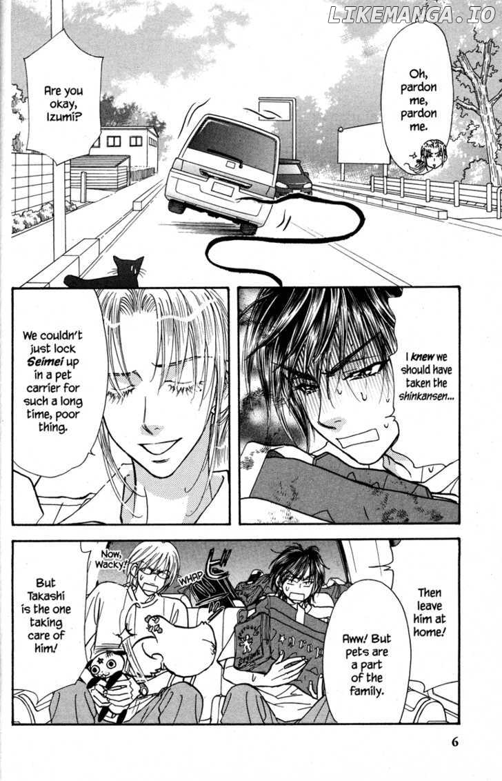 Gokuraku Seishun Hockey Bu chapter 25 - page 7