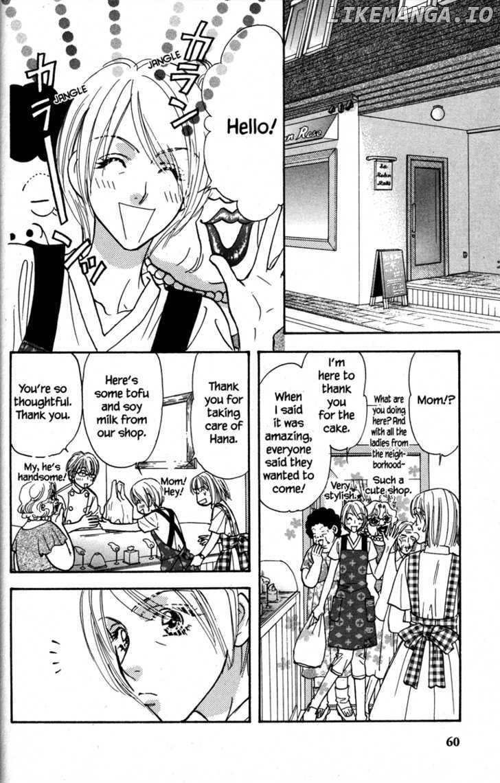 Gokuraku Seishun Hockey Bu chapter 26 - page 18