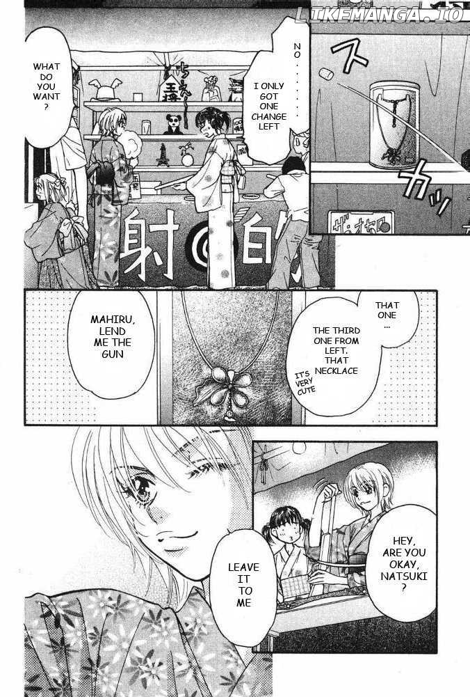 Gokuraku Seishun Hockey Bu chapter 27.5 - page 22