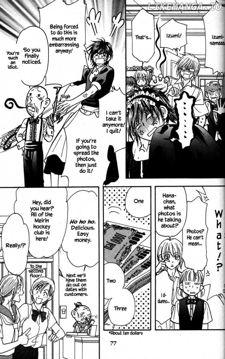 Gokuraku Seishun Hockey Bu chapter 29 - page 35