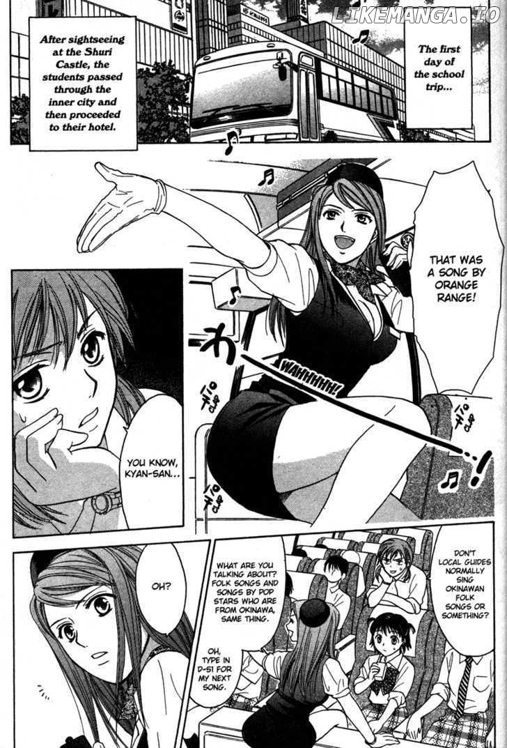 High School Girls chapter 64-68 - page 35