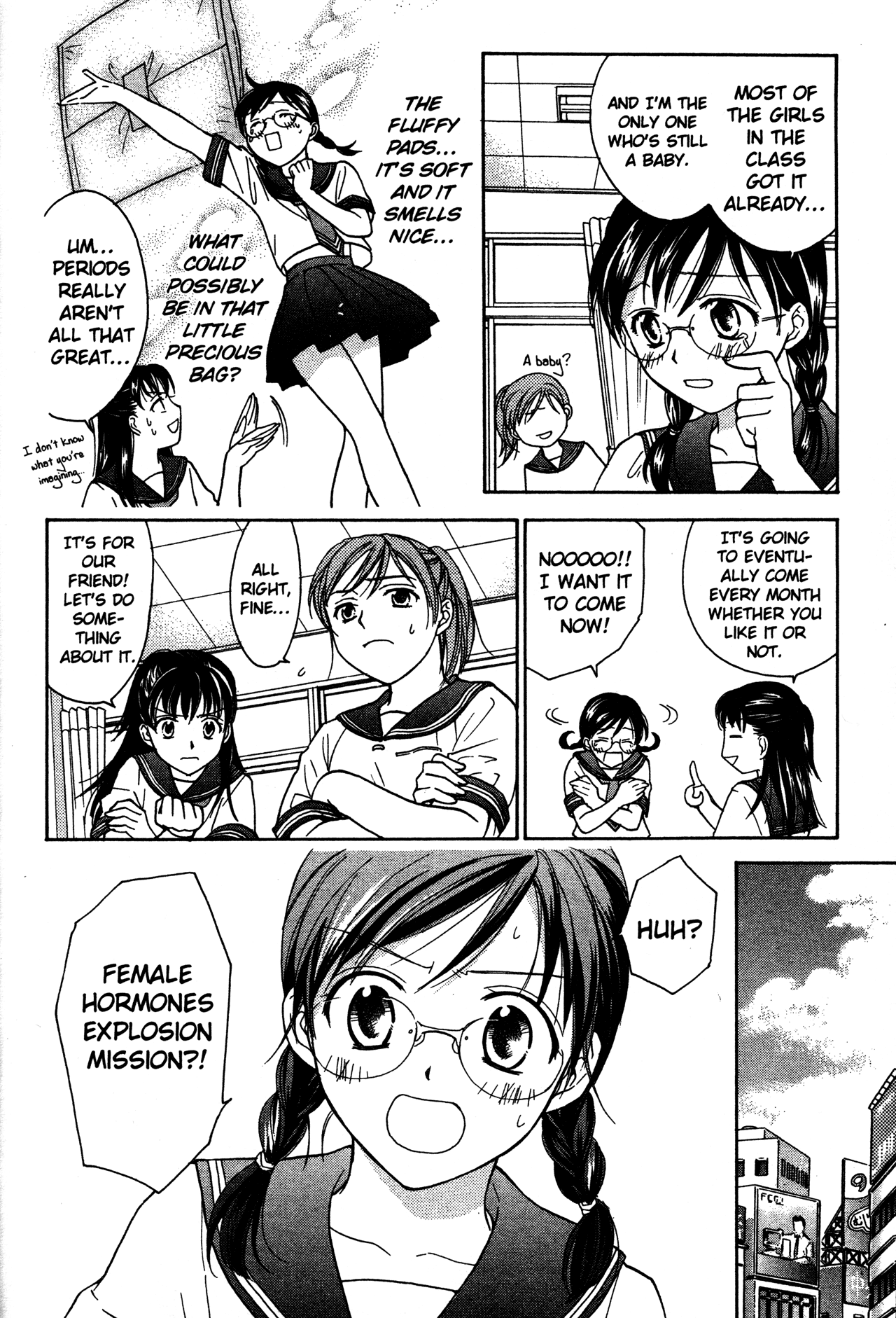 High School Girls chapter 71 - page 14