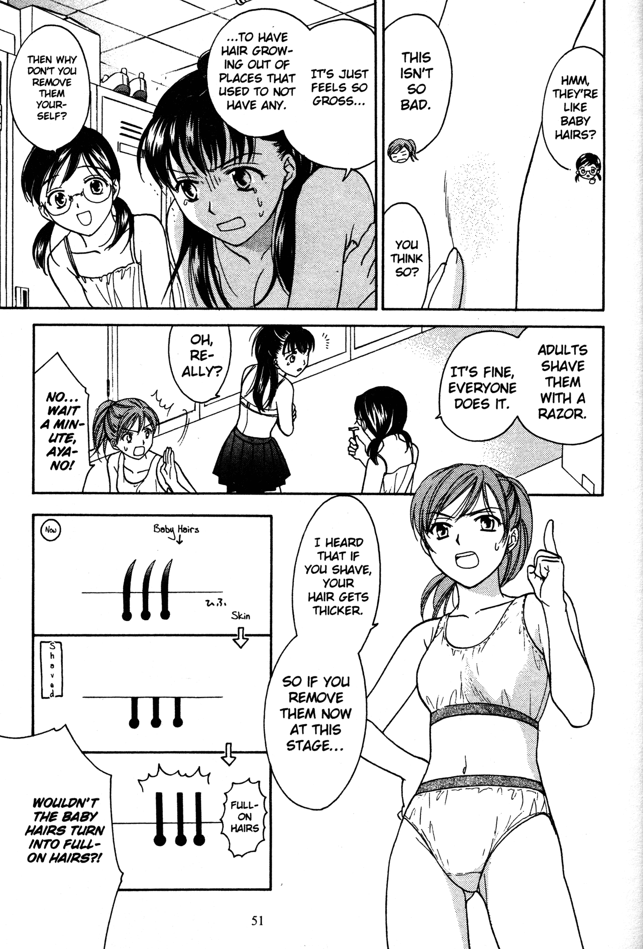 High School Girls chapter 71 - page 5