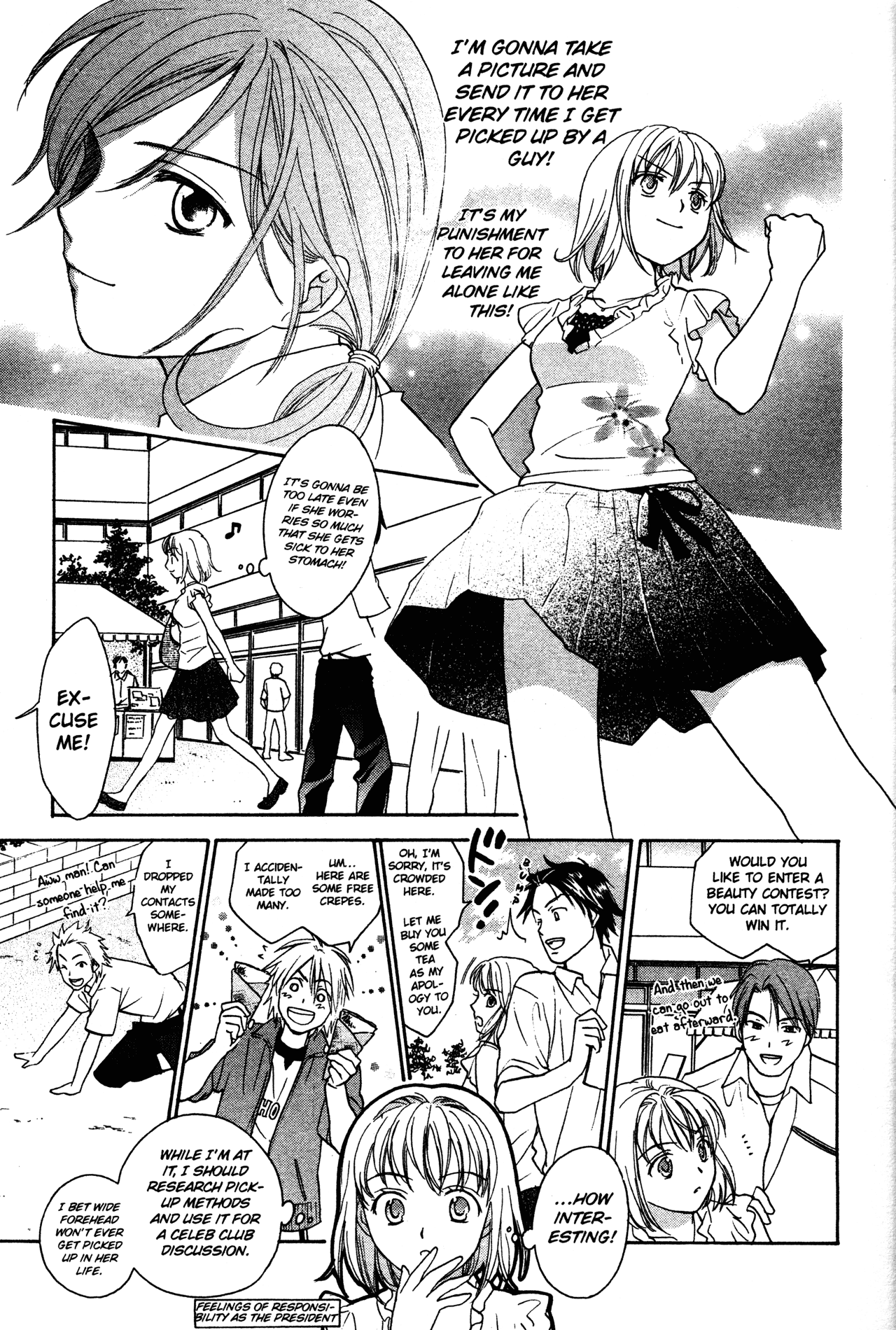 High School Girls chapter 72 - page 9