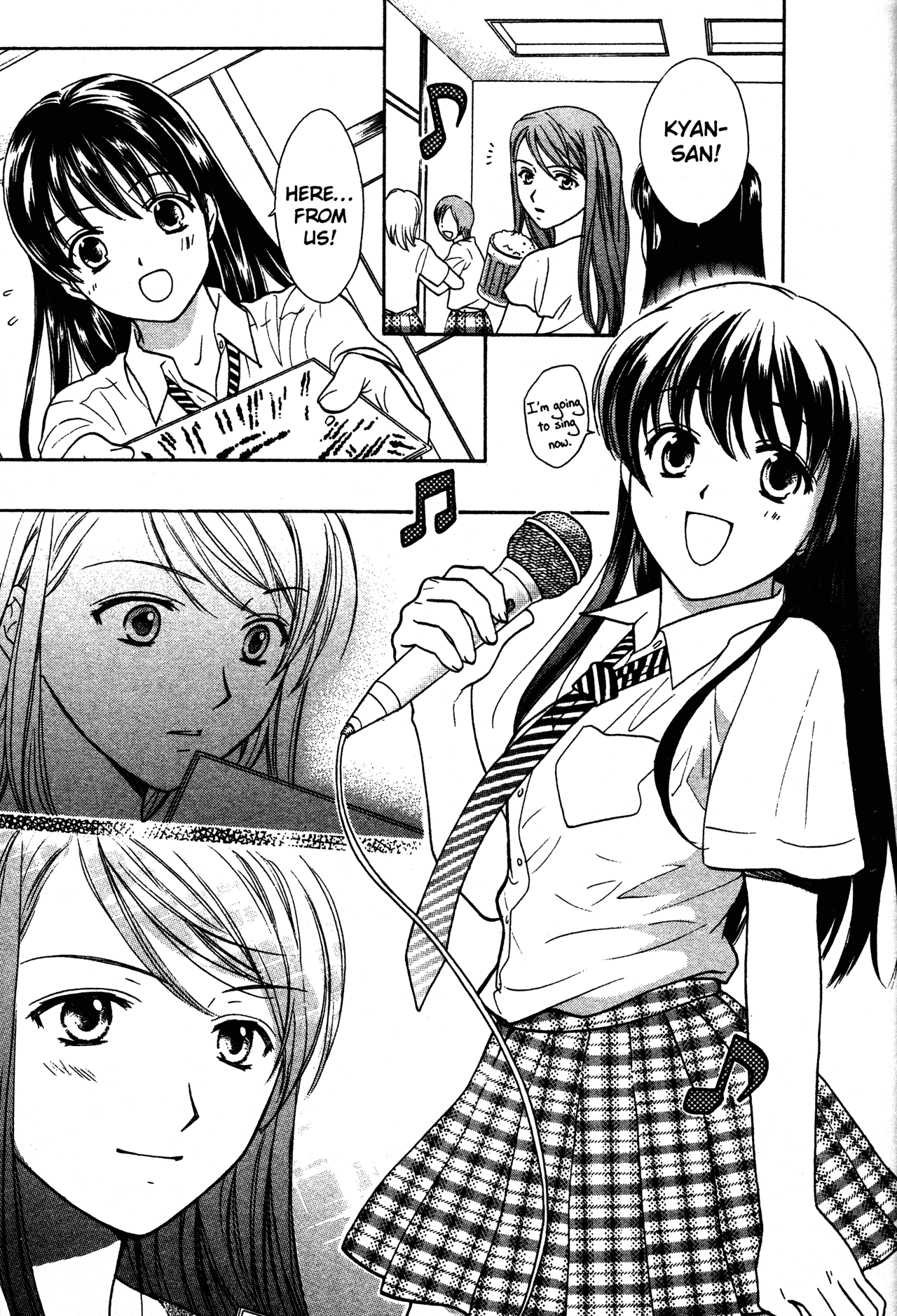 High School Girls chapter 74 - page 15