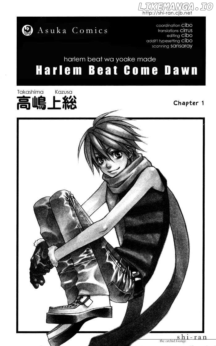 Harlem Beat wa Yoake made chapter 1 - page 1