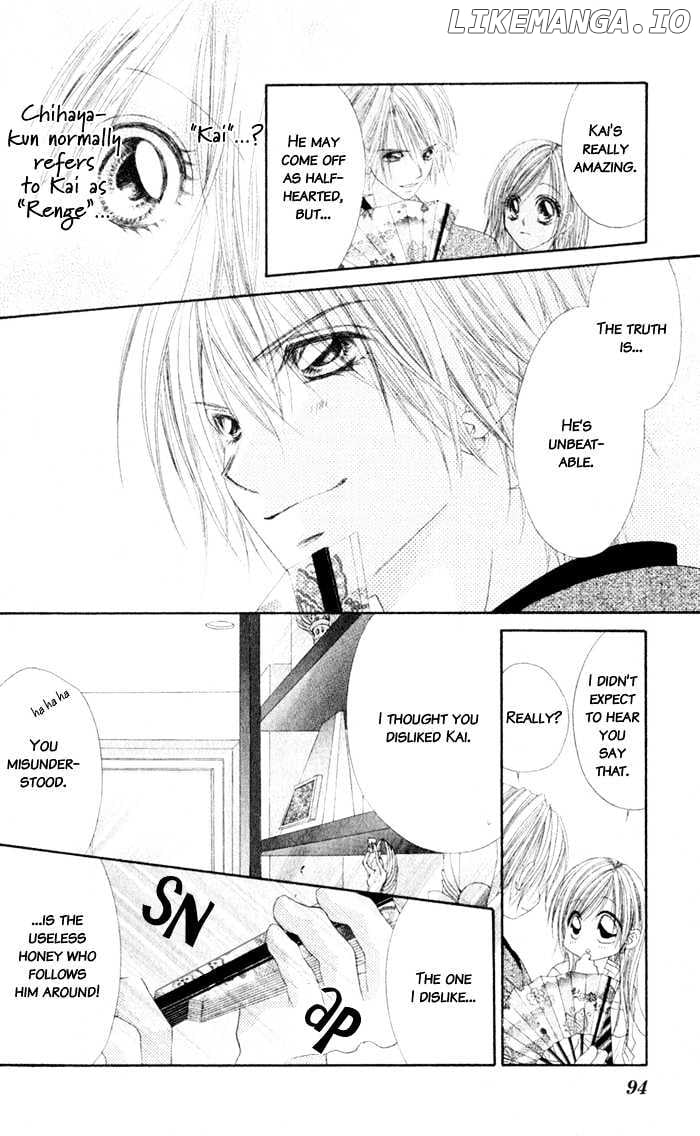 Honey X Honey Drops chapter 8 - page 28