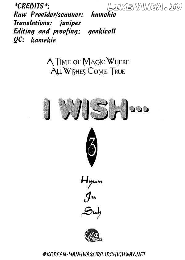 I Wish... chapter 14 - page 1