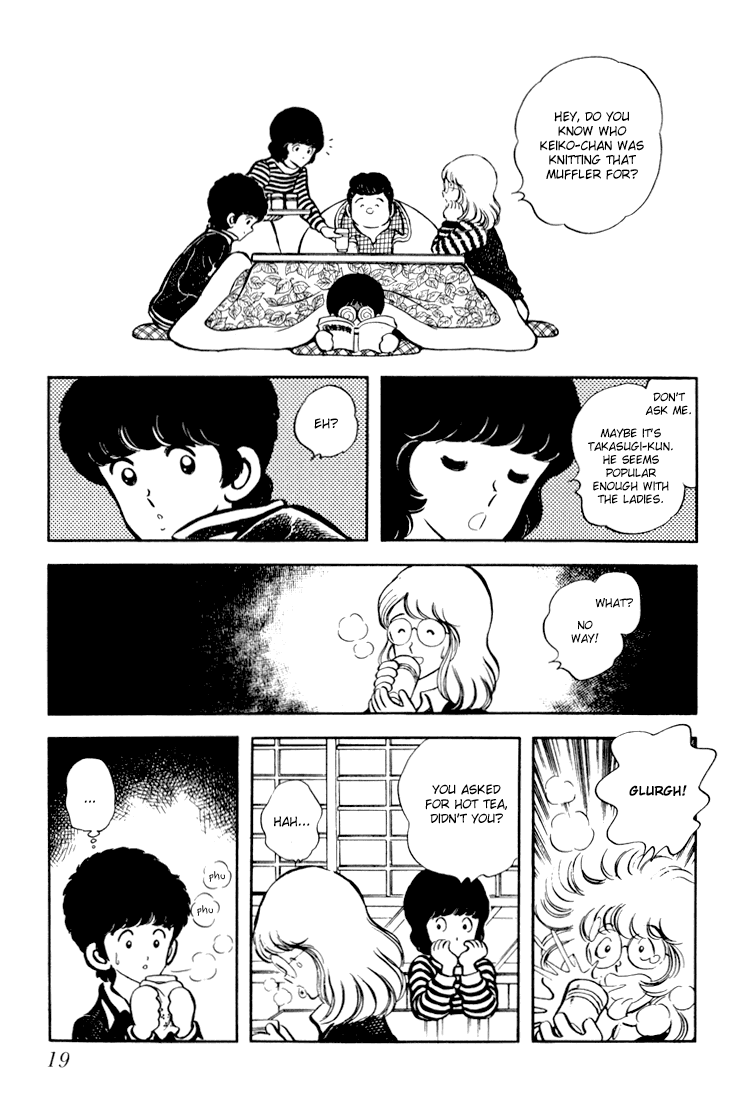 Hiatari Ryoukou chapter 1 - page 20