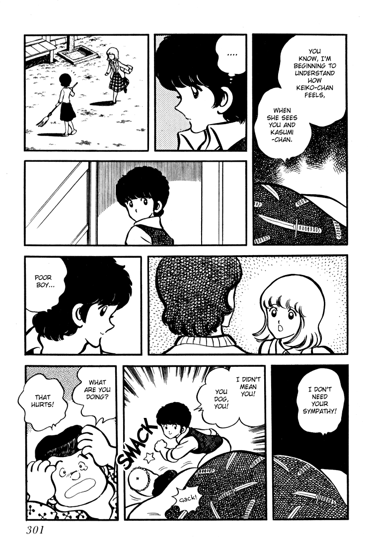 Hiatari Ryoukou chapter 11 - page 20